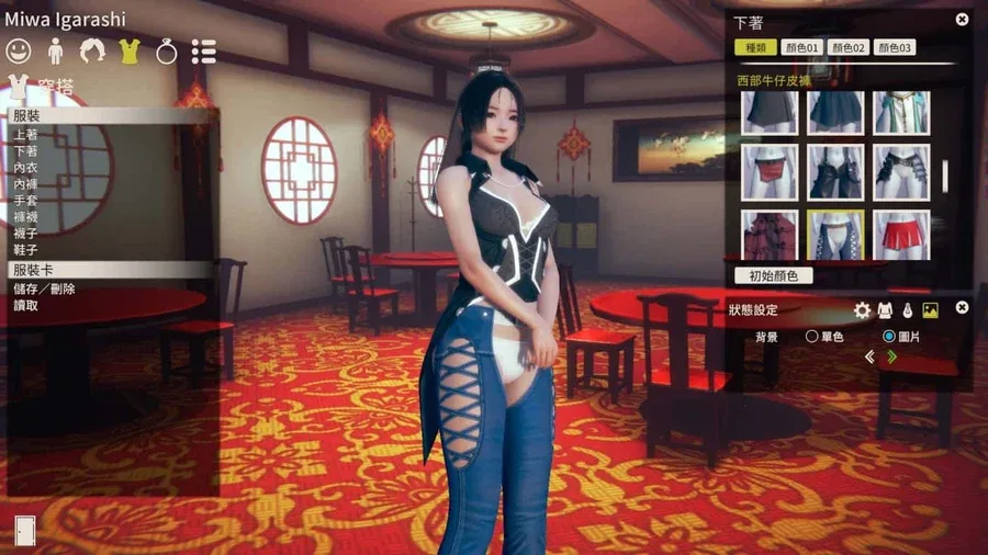 甜心选择2_Honey Select 2 地图探索 详情图