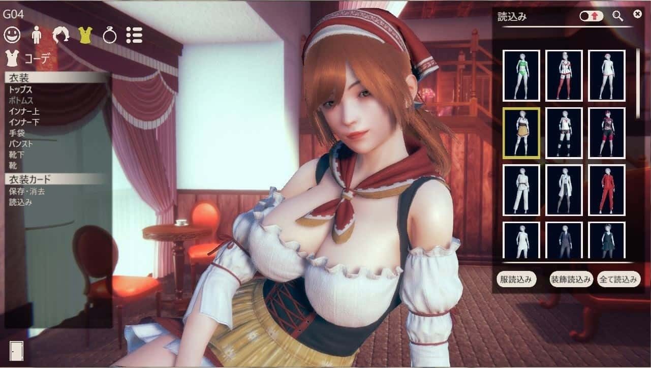甜心选择2_Honey Select 2 角色路线 预览图 7