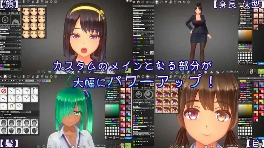 夏日之吻 夏日之吻游戏论坛存档指南 封面图