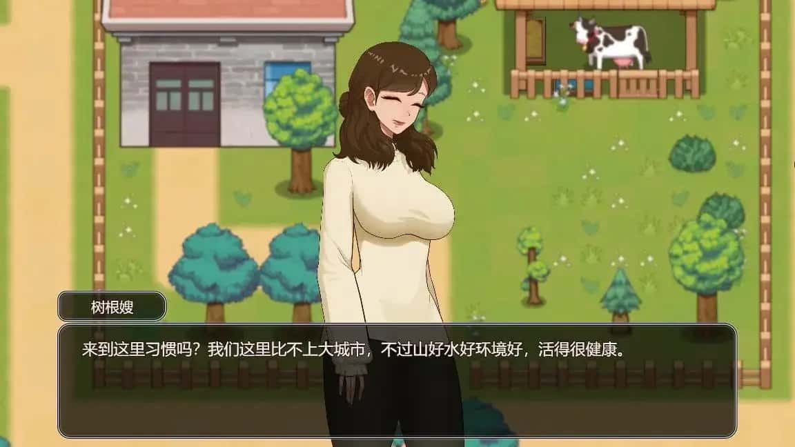 乡村狂想曲 角色养成 场景图 8