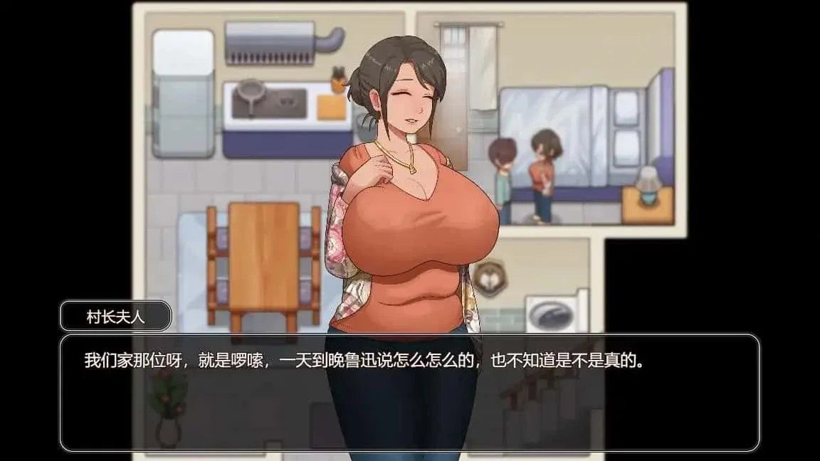 乡村狂想曲 角色路线 实机截图 6