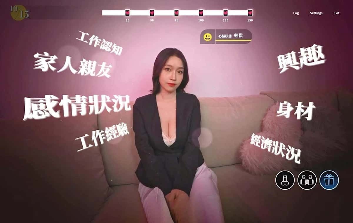 这个面试有点硬 角色养成 专题图 7