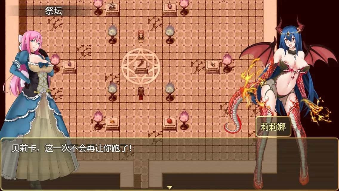 诅咒铠甲2：灵魔女传奇 角色养成 内容截图 6