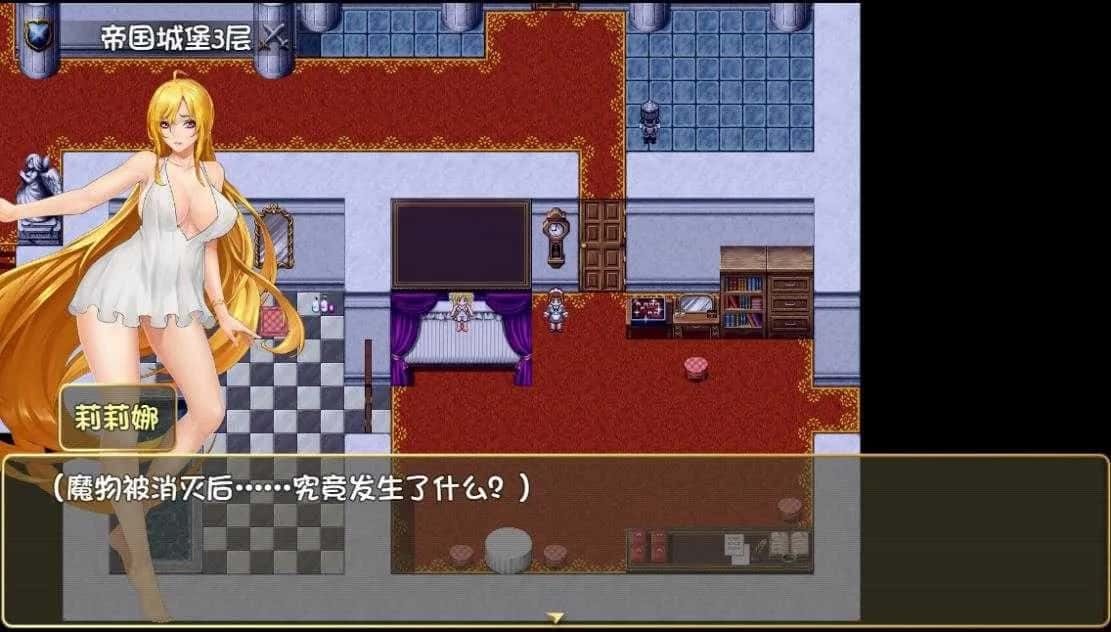 诅咒铠甲2：灵魔女传奇 地图探索 实机截图 8