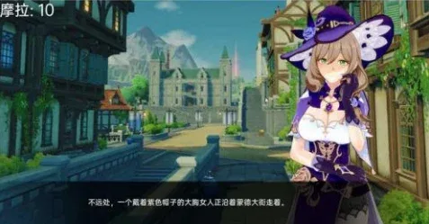 可莉的恶作剧 可莉的恶作剧游戏官网 PC与安卓安全版 封面图
