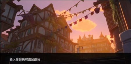可莉的恶作剧 任务推进 演示图 5