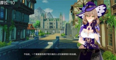 可莉的恶作剧 玩法展示 详情图 7