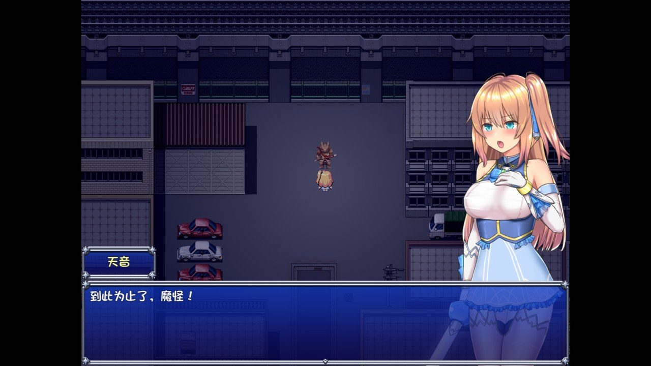 魔法少女天穹法妮雅MagicalGirlCelesphonia 场景演出 画面 4