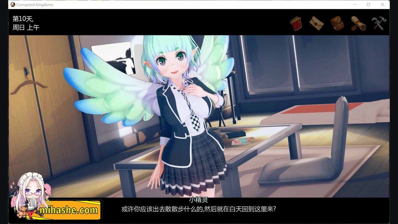 腐败王国CorruptedKingdom 攻略要点 详情图 2