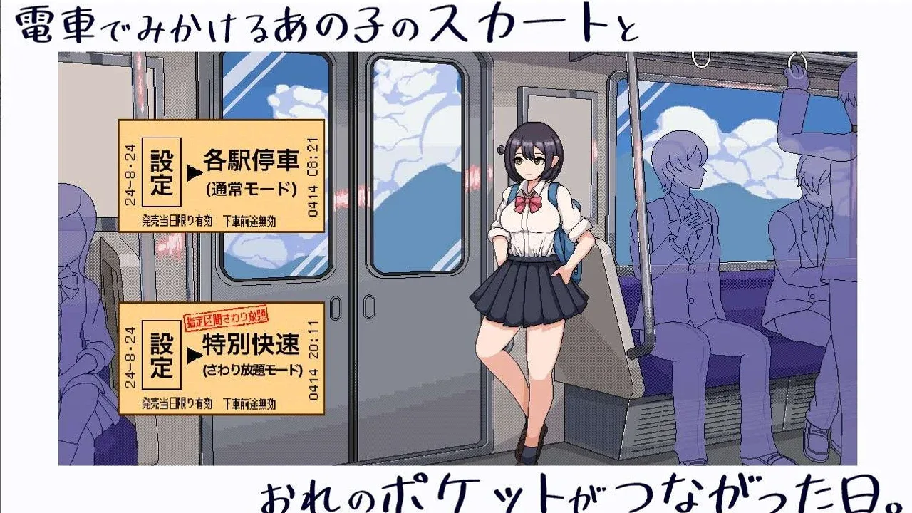 校规女子_校則女子 玩法展示 预览图 3