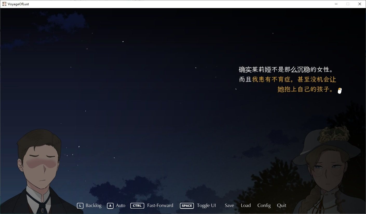 NTRMAN游戏合集 地图探索 玩法截图 2