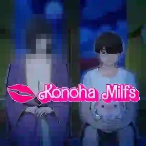 木叶熟女 角色养成 展示图 3