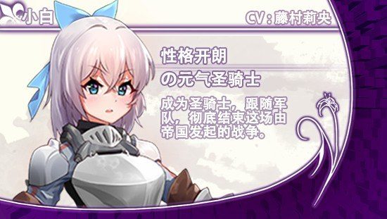 光与影的二重身 场景演出 详情图 1