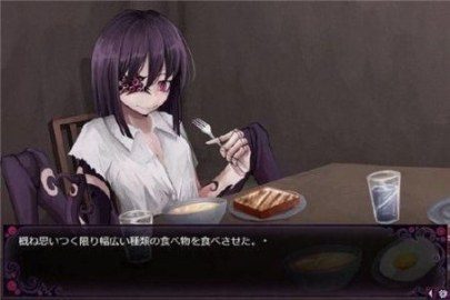 蛊惑的幼虫 主线事件 页面配图 8
