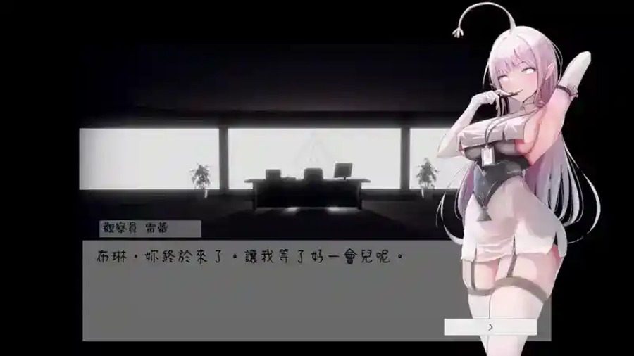 孕育希望的摇篮之卵版 安装教程 玩法截图 2