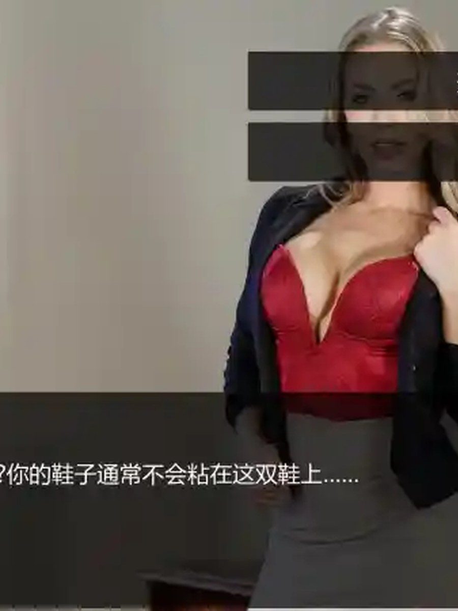 维纳斯脱衣舞俱乐部 MOD版 实机截图