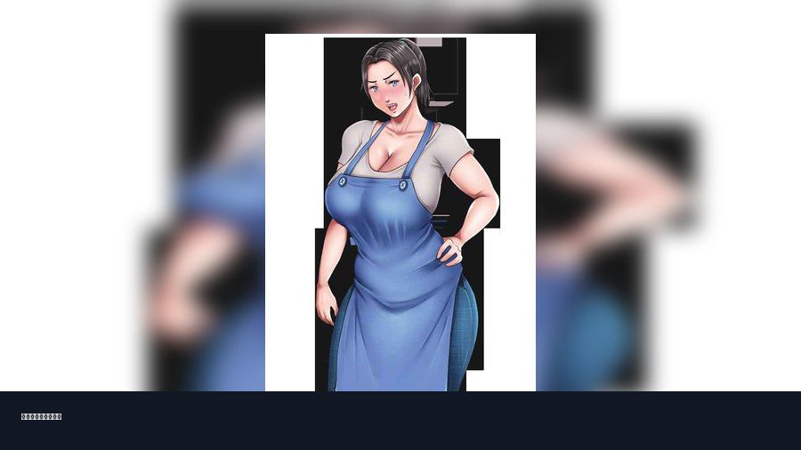 我妈妈跪地道歉的那一天 玩法展示 内容截图