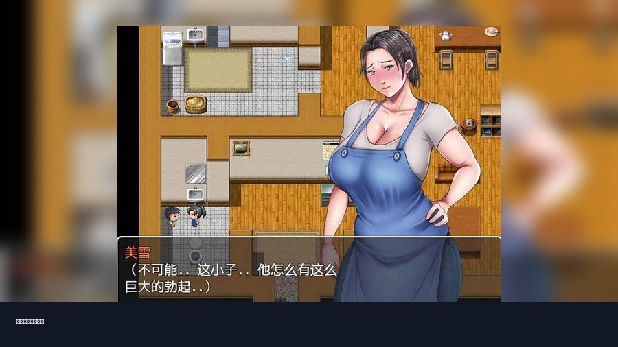 我妈妈跪地道歉的那一天 玩法展示 资料图