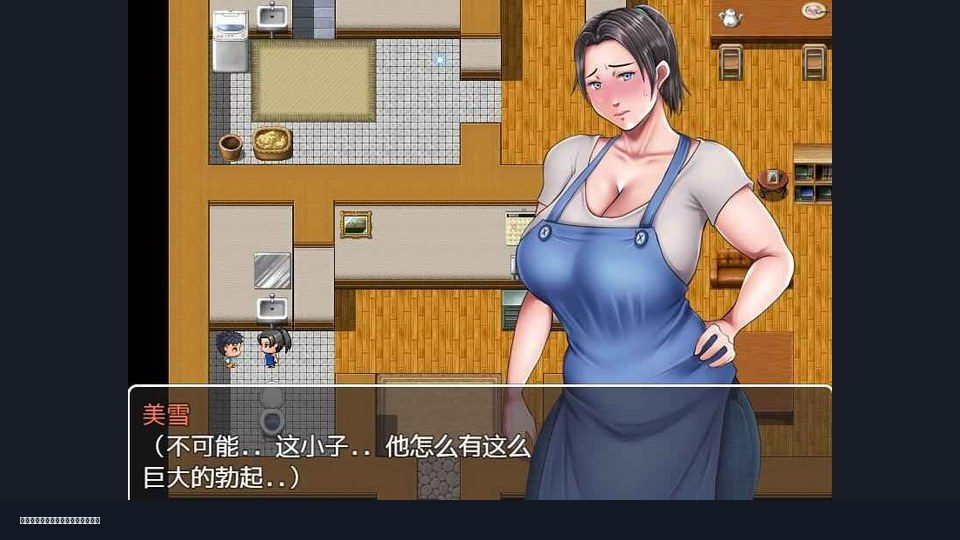 我妈妈跪地道歉的那一天 日系剧情RPG 实机截图 5