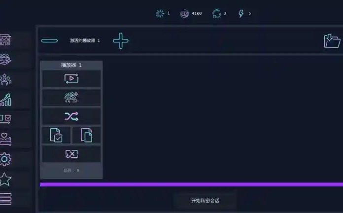 Brothel Slop Brothel Slop游戏攻略 员工招募系统 Brothel Slop 经营酒馆 S