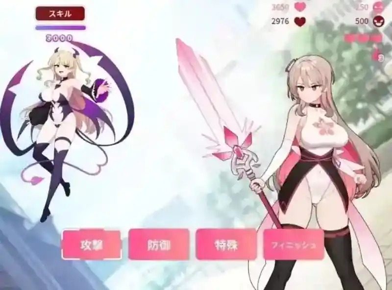 魔法少女莱万提亚频道 新手向 专题图 5