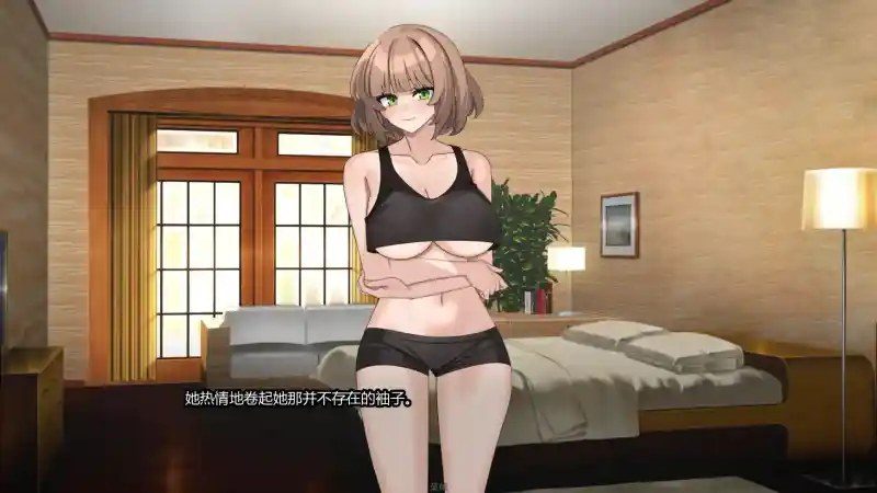 边缘：终极版 版本内容 场景图