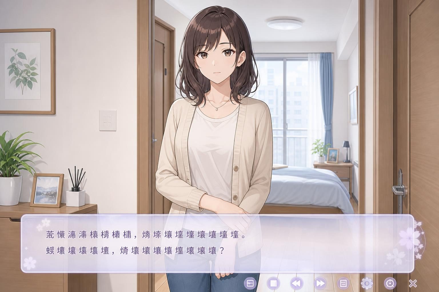 边缘:终极版 探索场景 实机截图 2
