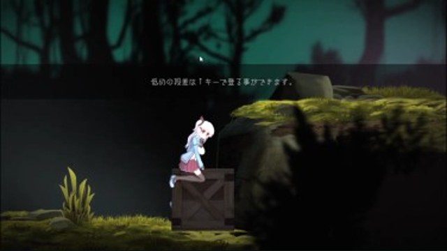阿尔卑斯和危险之森 主线事件 专题图 7
