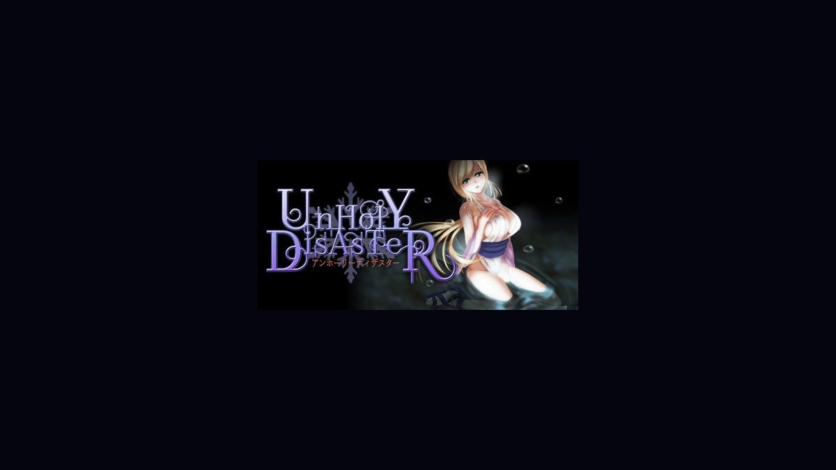 邪恶灾难水之女巫UnHolYDisAsT 攻略要点 页面配图