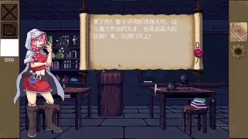 魔法兽娘学院MagicalMonster 兽娘题材 玩法截图 8