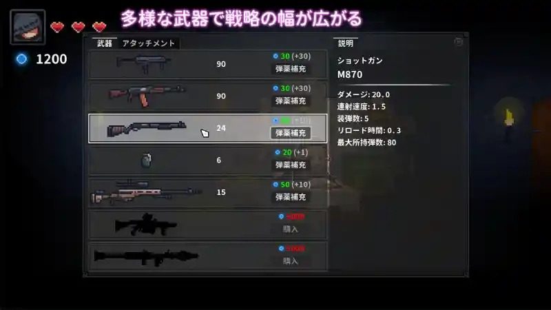 被囚禁的莉莉 故事片段 展示图 5