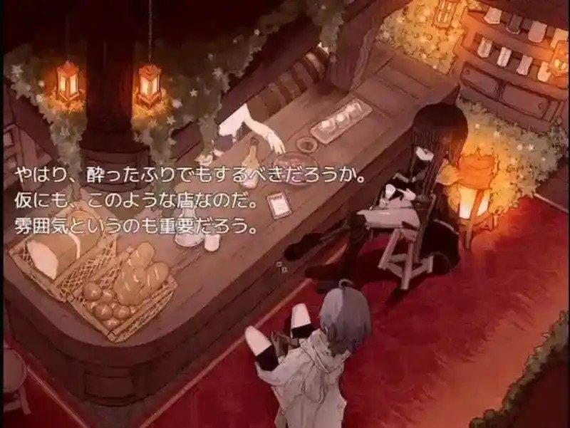 阿尔米奥西翁的医术师 角色交流 页面配图 2