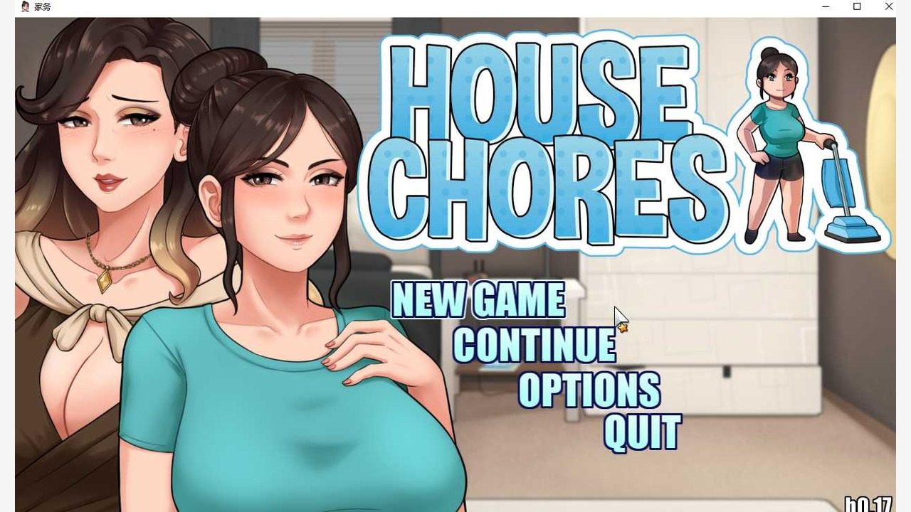 家务：HouseChores 操作界面 展示图