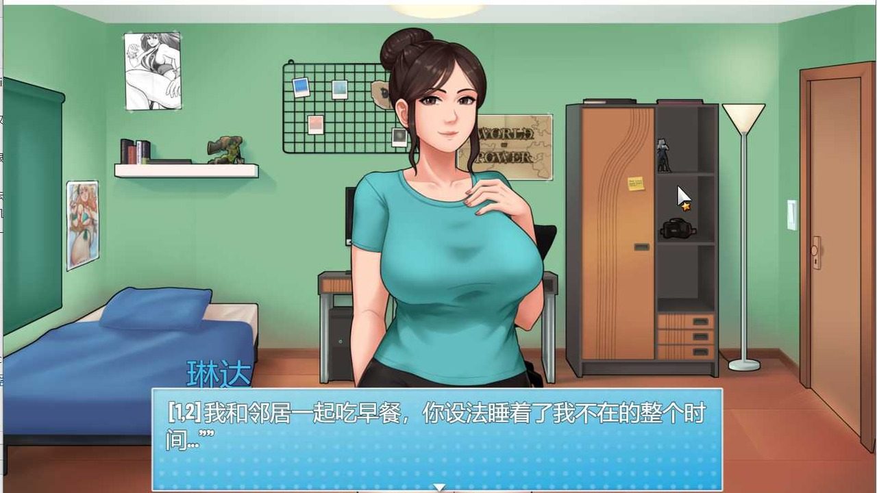 家务：HouseChores 地图探索 资料图 3