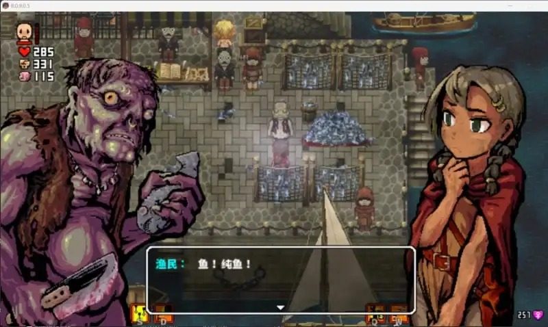 洛娜的世界LonaB 角色路线 专题图 4