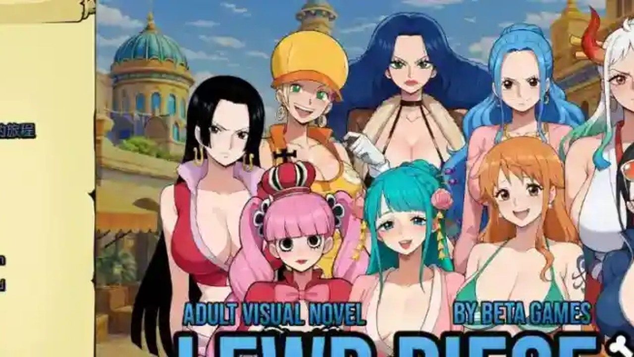 海盗秘宝LewdPiece 主线事件 展示图