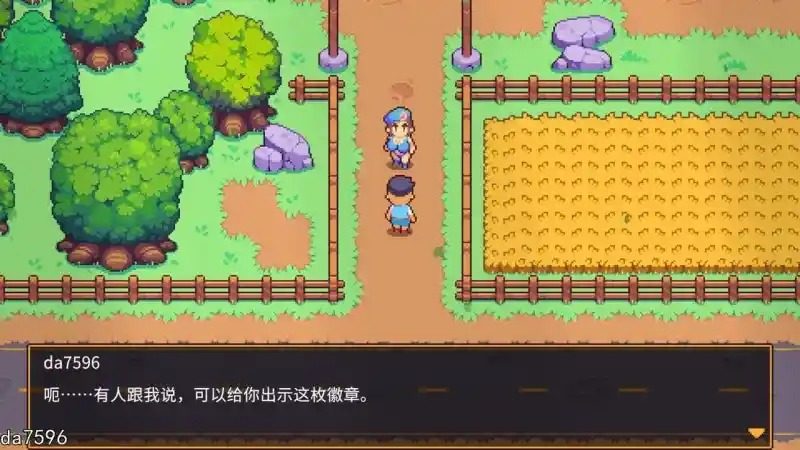 精灵谷物语SpiritValley版 任务推进 场景图 1