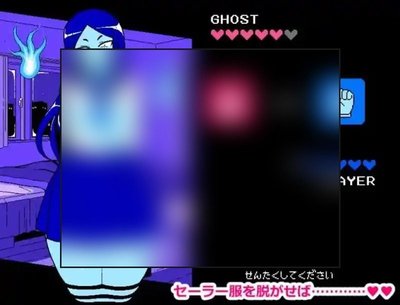 色情猜拳GHOST篇 任务推进 页面配图 4