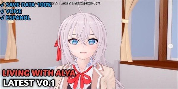 与阿尔雅一起生活 Living With Alya 版 iOS 场景图 7