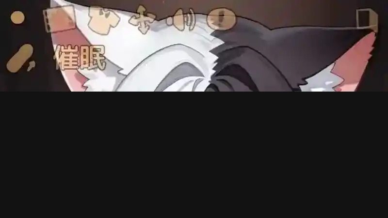欢迎来到莉露卡的魔术秀！正式版 任务推进 画面